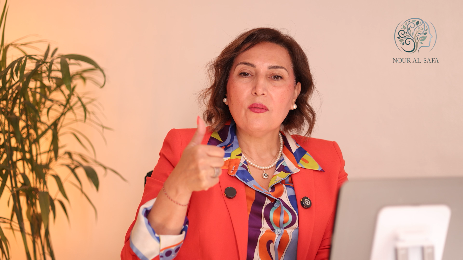 من هيا دكتوره صفاء الحمايده  ؟